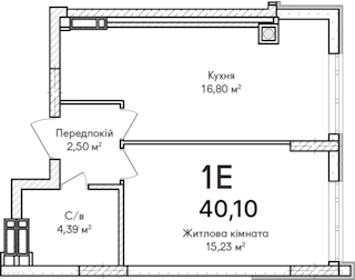 1-кімнатна  40.1м² номер - 3 зображення з ЖК Синергія Сіті