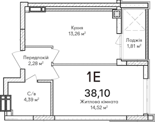 1-кімнатна  38.1м² номер - 42 зображення з ЖК Синергія Сіті