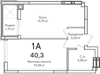 1-кімнатна  40.3м² номер - 43 зображення з ЖК Синергія Сіті