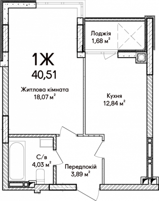 1-кімнатна  40.51м² номер - 31 зображення з ЖК Синергія Сіті