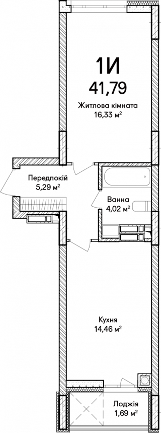 1-кімнатна  41.79м² номер - 12 зображення з ЖК Синергія Сіті