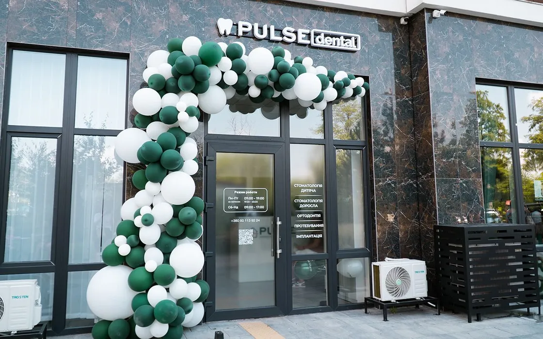 У Синергія Сіті в Ірпені відкрилася стоматологічна клініка PULSE