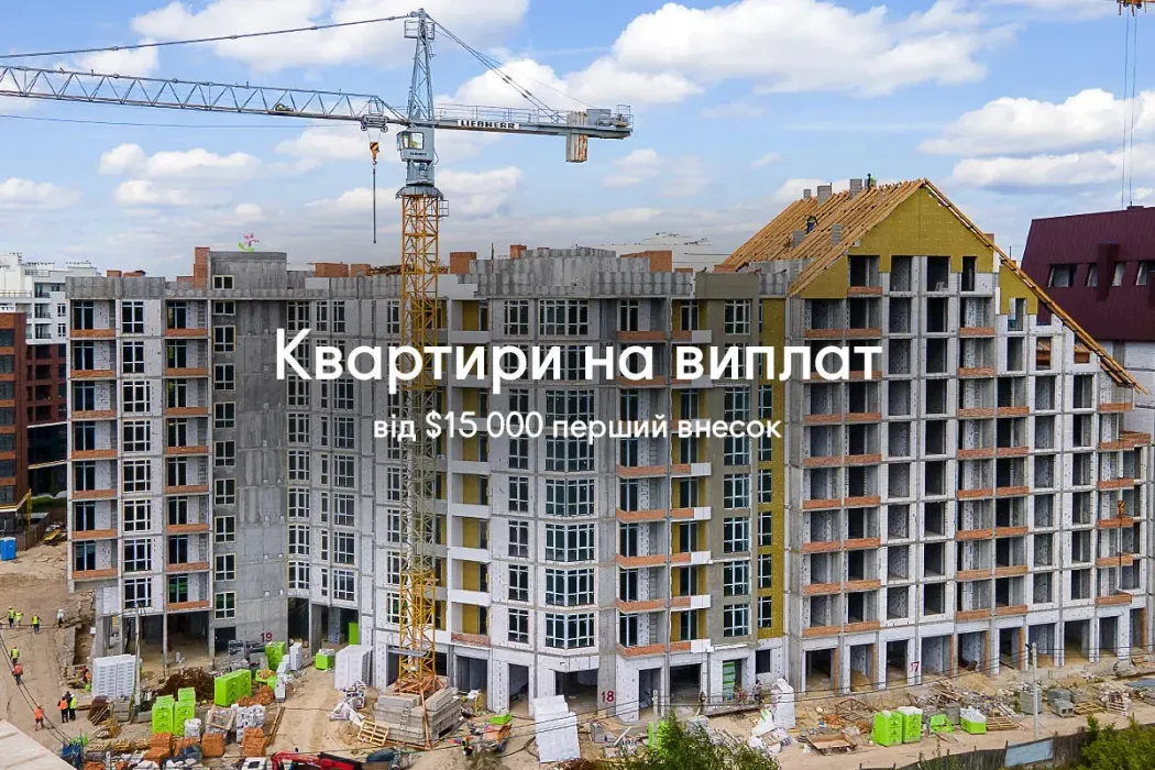 Новая программа рассрочки на квартиры в 18 доме ЖК Синергия Сити
