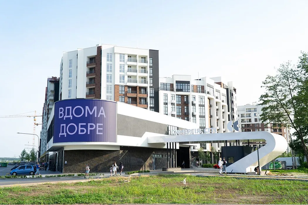 З 1 липня зростають ціни на квартири в ЖК Синергія Сіті