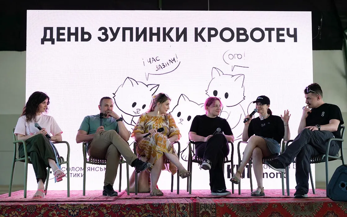 Синергія стала партнером Дня зупинки кровотеч у Києві
