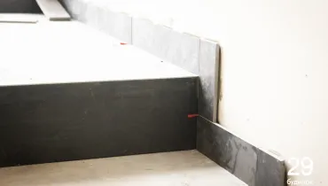 IMG_8849
