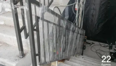 IMG_8441