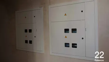 22++ (10 of 18)