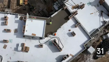 DJI_20250415122119_0139_D