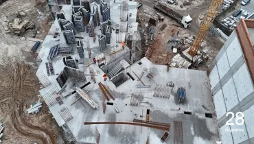 DJI_20250113162421_0277_D
