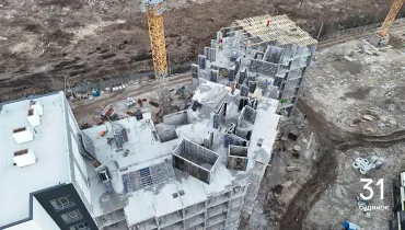 DJI_20250113162043_0260_D