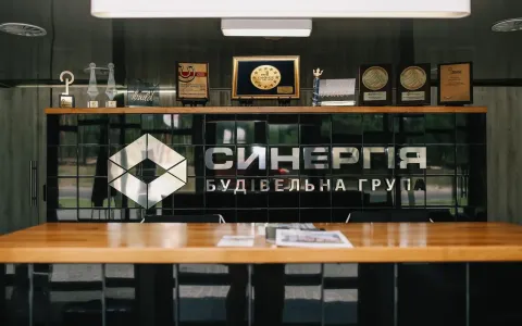 Зміни у графіку роботи відділу продажів Будівельної групи Синергія