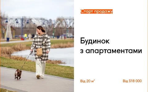 Продажа апартаментов в 12 доме Синергия Сити стартовала!