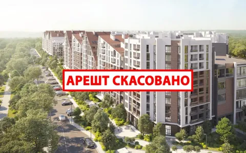 Суд снял незаконный арест с земельных участков, где строится ЖК «Синергия Сити»