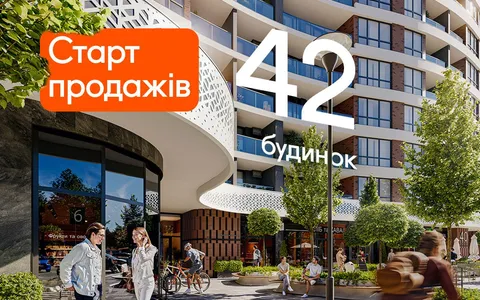 Включай жизнь: старт продаж 42 дома Синергия Сити
