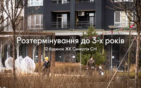 36 месяцев рассрочки на готовые апартаменты с документами. Первый взнос – от 30%
