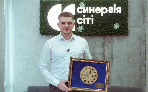 Впервые Синергия Сити признали ЖК бизнес-класса №1 в национальной премии "Выбор года 2023"
