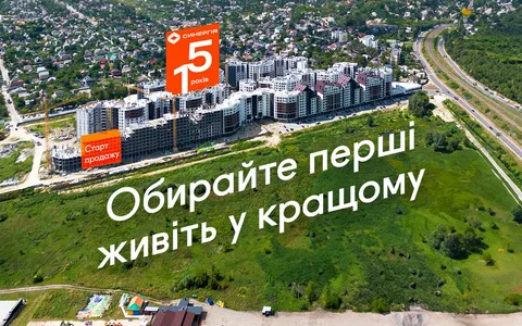 Начинаем продажи квартир в 36-м доме. Выбирайте первыми — живите в лучшем.