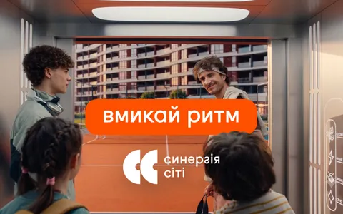 Вмикай ритм: новий ролик Синергія Сіті відкриває двері просто на тенісний корт