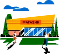 магазинів на території