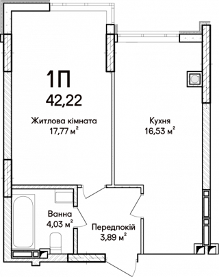 1-комнатная  42.22м² номер - 3 изображение с ЖК Синергія Сіті