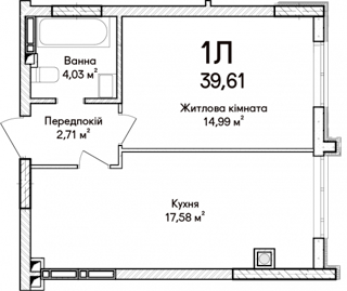 1-комнатная  39.61м² номер - 7 изображение с ЖК Синергія Сіті
