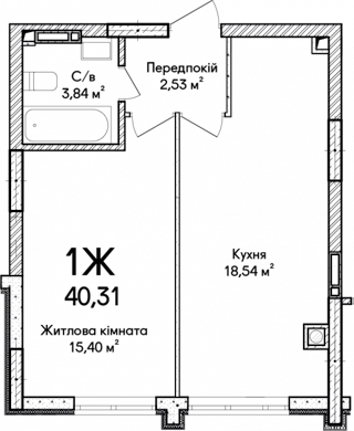 1-комнатная  40.31м² номер - 3 изображение с ЖК Синергія Сіті
