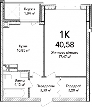 1-комнатная  40.58м² номер - 11 изображение с ЖК Синергія Сіті