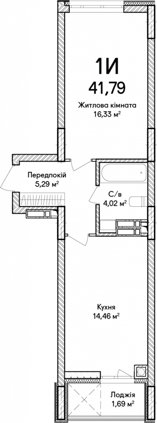 1-кімнатна  41.79м² номер - 52 зображення з ЖК Синергія Сіті