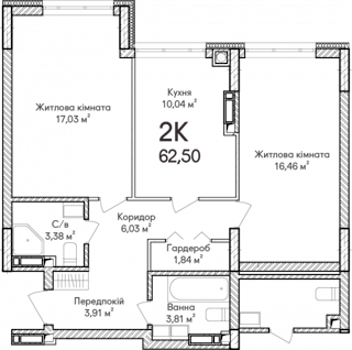 2-кімнатна  62.5м² номер - 58 зображення з ЖК Синергія Сіті